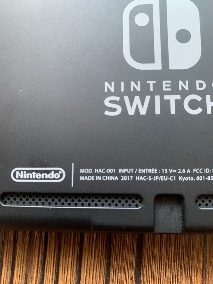 Nintendo Switch 本体 旧型 HAC-001 動作品