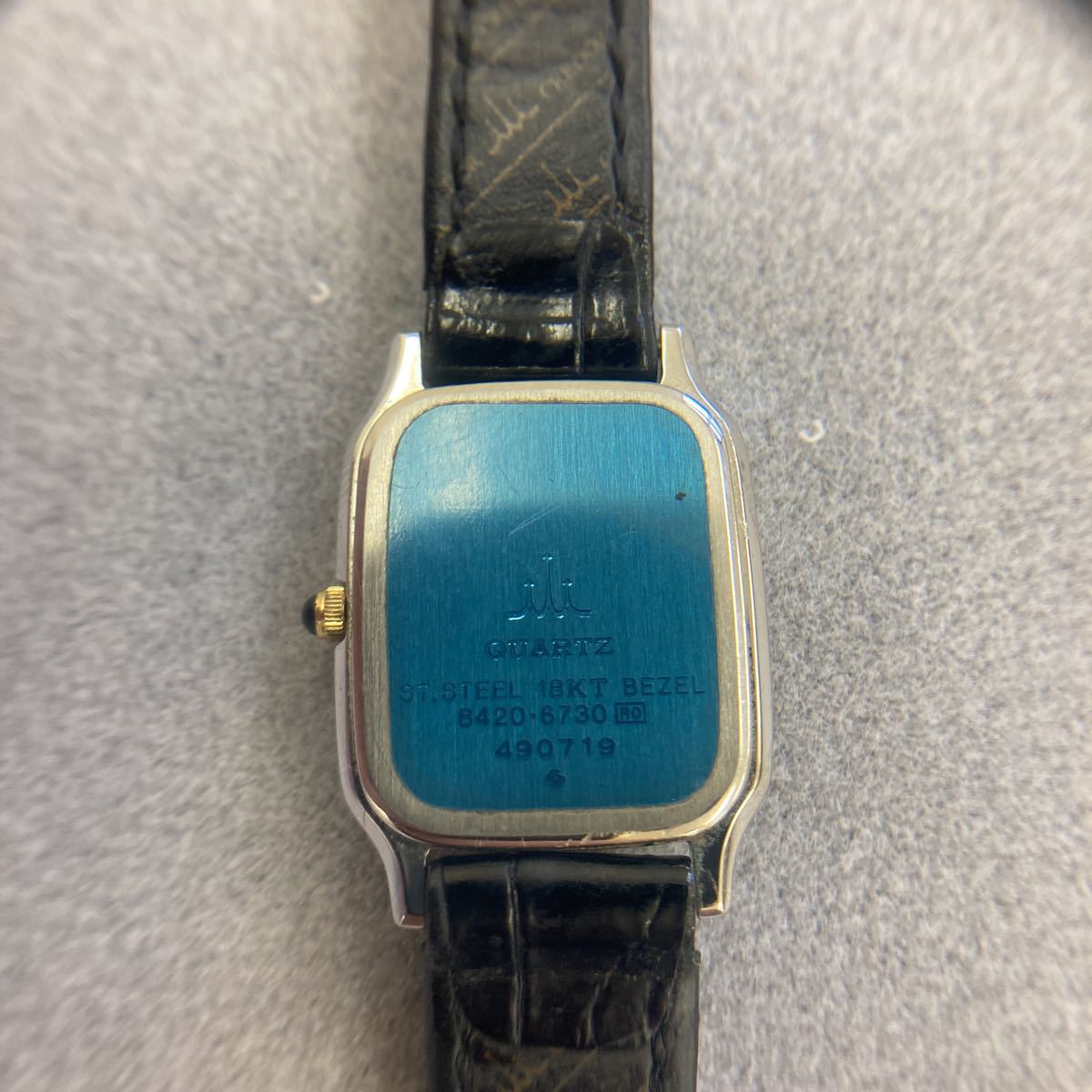 1円〜 セイコー 8420-6730 18KT K18 クレドール レディース腕時計