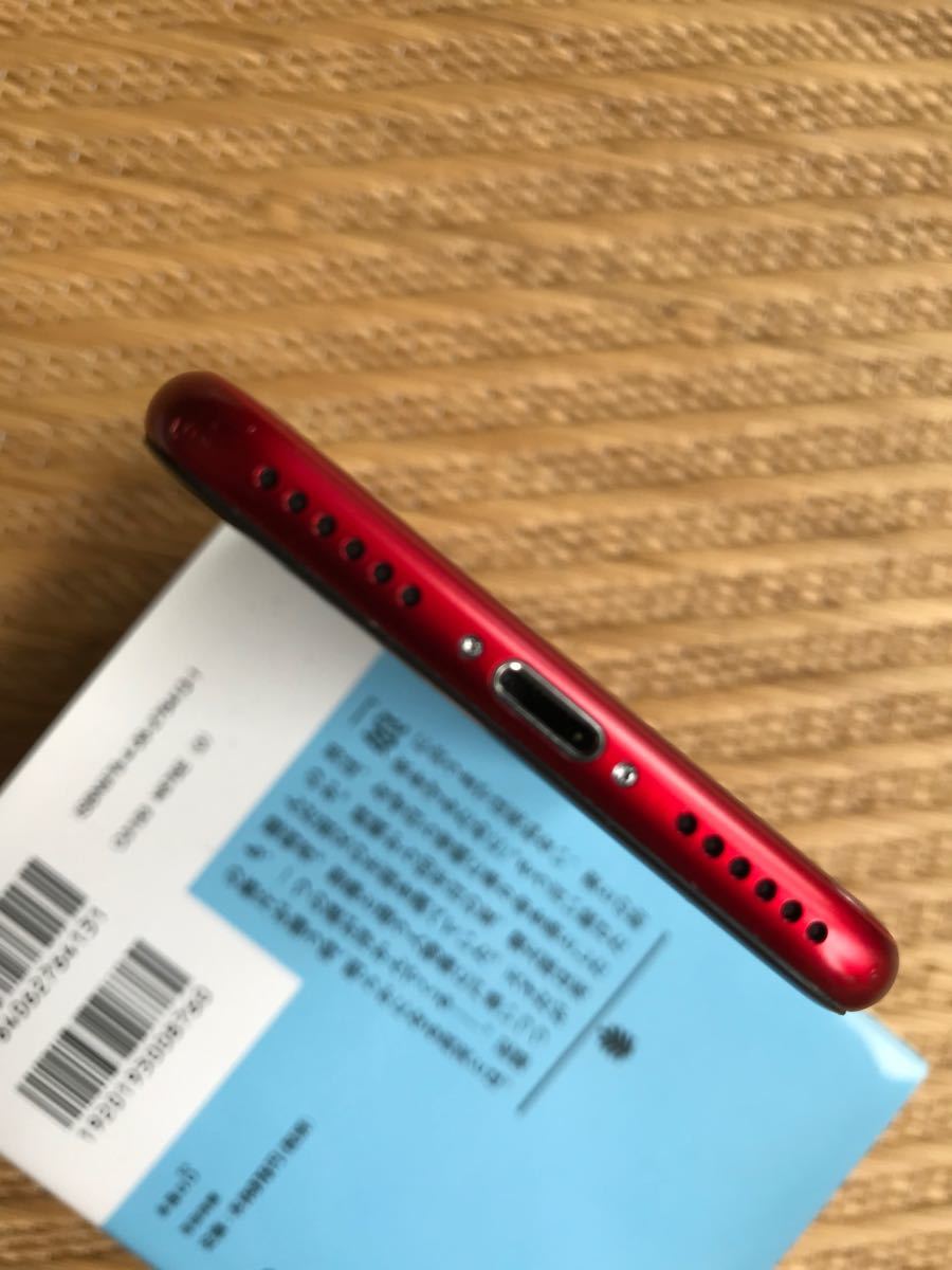 iPhone8 256GB プロダクトレッド SIMフリー バッテリー最大容量100