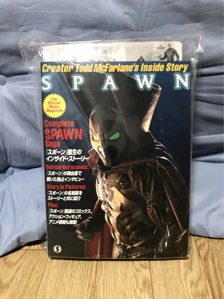 SPAWNmak fur Len Spawn * The * Movie spike do* Spawn official magazine attaching figure |book@ American Comics pamphlet 