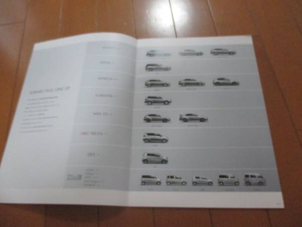 B12080 catalog * Subaru * full line up Vol52010 issue 15 page 