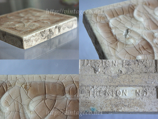 V.Co, antique tile square equipment ornament Home deco re①