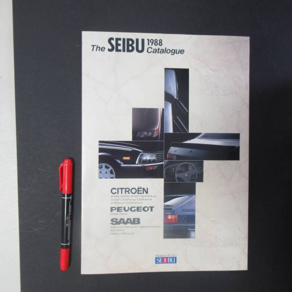  Citroen Peugeot Saab SEIBU collection see opening 2.5 page 1988 year mad-3