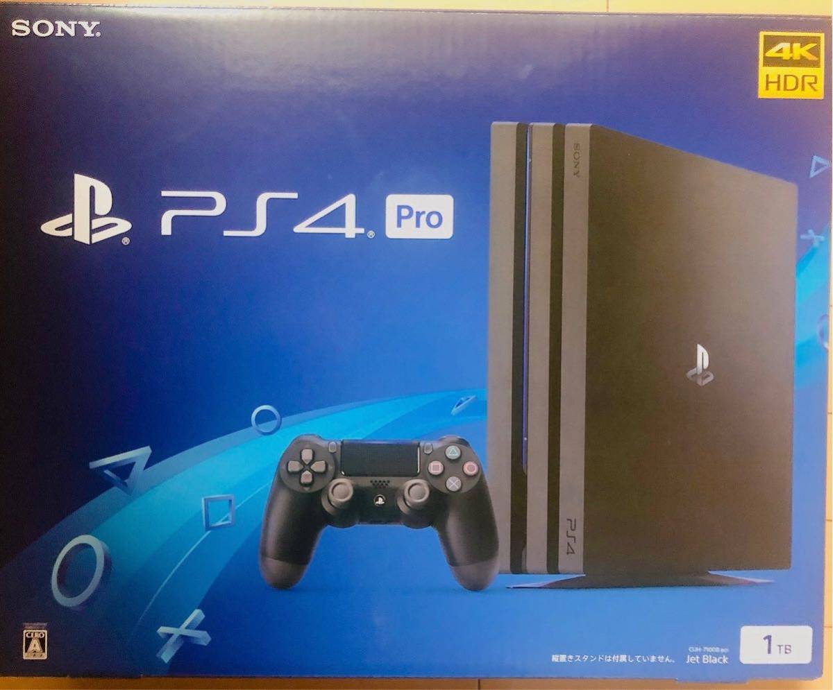 送料無料 完動品 PlayStation Pro ジェットブラック 1TB CUH-7100BB01