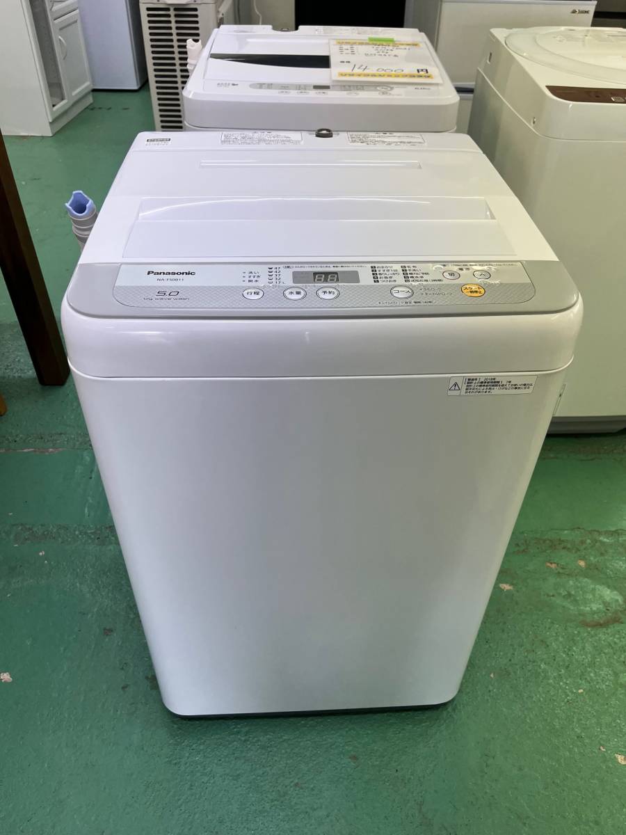 ☆Panasonic☆NA-F50B11 洗濯機 2018年 パナソニック 5kg キッチン