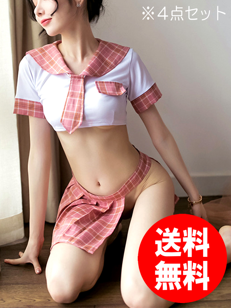 チェック柄セーラー服 セクシーコスプレ衣装4点セット ピンク へそ出しセパレート 短Tシャツ形 ミニスカ Tバック