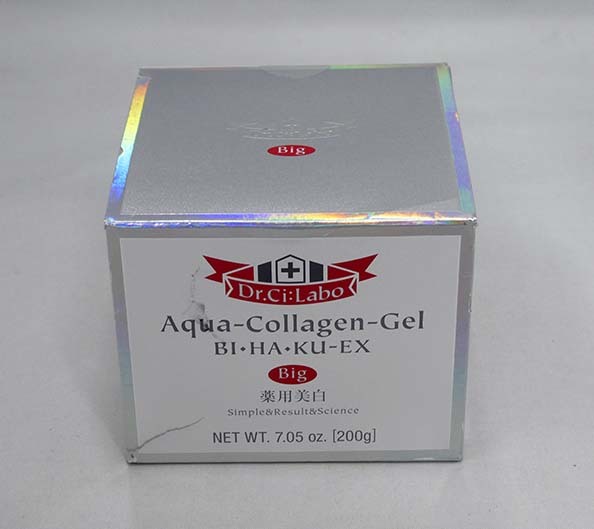 ☆ドクターシーラボ 薬用アクアコラーゲンゲル美白EX 200g (Big)☆新品