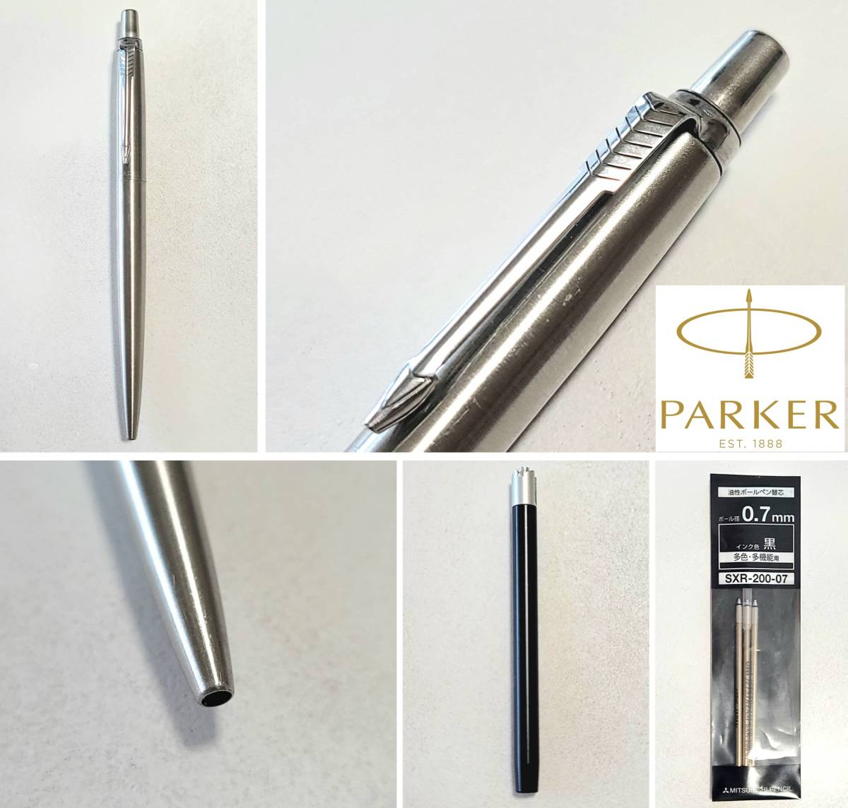 PARKER（パーカー）ノック式ボールペン シルバー ＋ 専用リフィルアダプター ＋ ジェットストリームインク黒（おまけ）_画像1