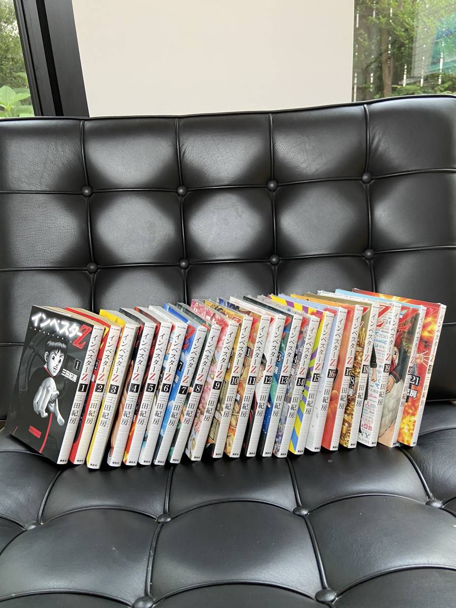 インベスターZ全巻(1巻〜21巻)ほぼ新品!送料無料! www