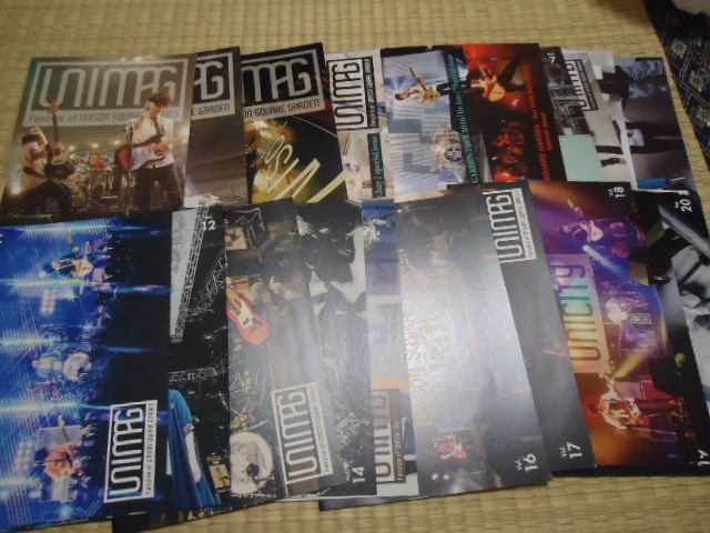 UNIMAG 会報 全巻 1〜23 UNISON SQUARE GARDEN