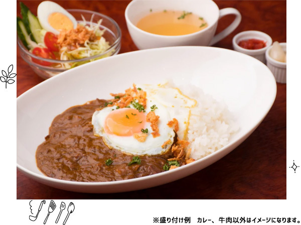 高級国産牛カレー レトルト スパイシー 200ｇ×1袋 ビーフカレー 福山 ギフト プレゼント So-netmo ソネトモ 税率8％_画像6