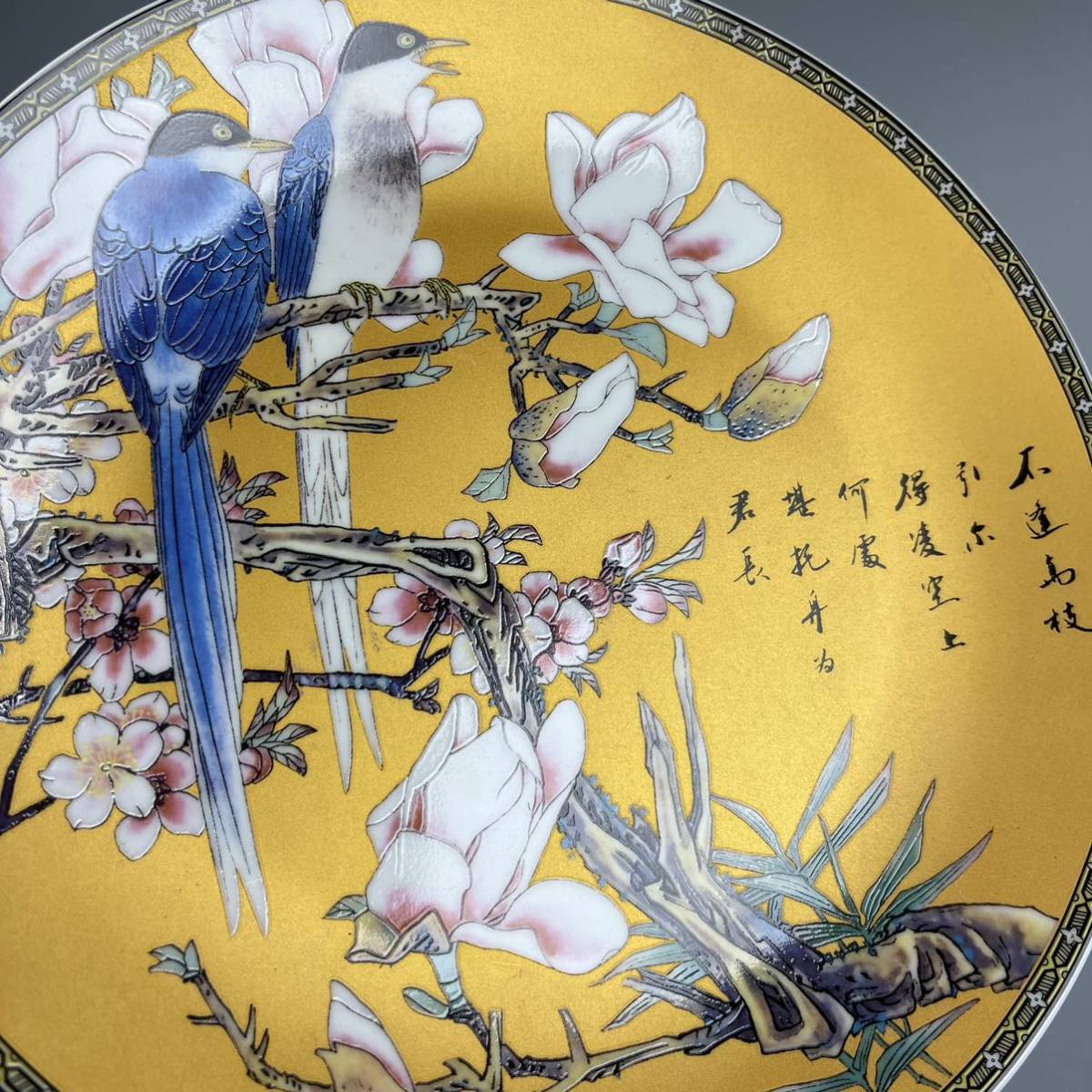 代購代標第一品牌－樂淘letao－中国美術皿粉彩色絵飾皿茶道絵皿煎茶道具