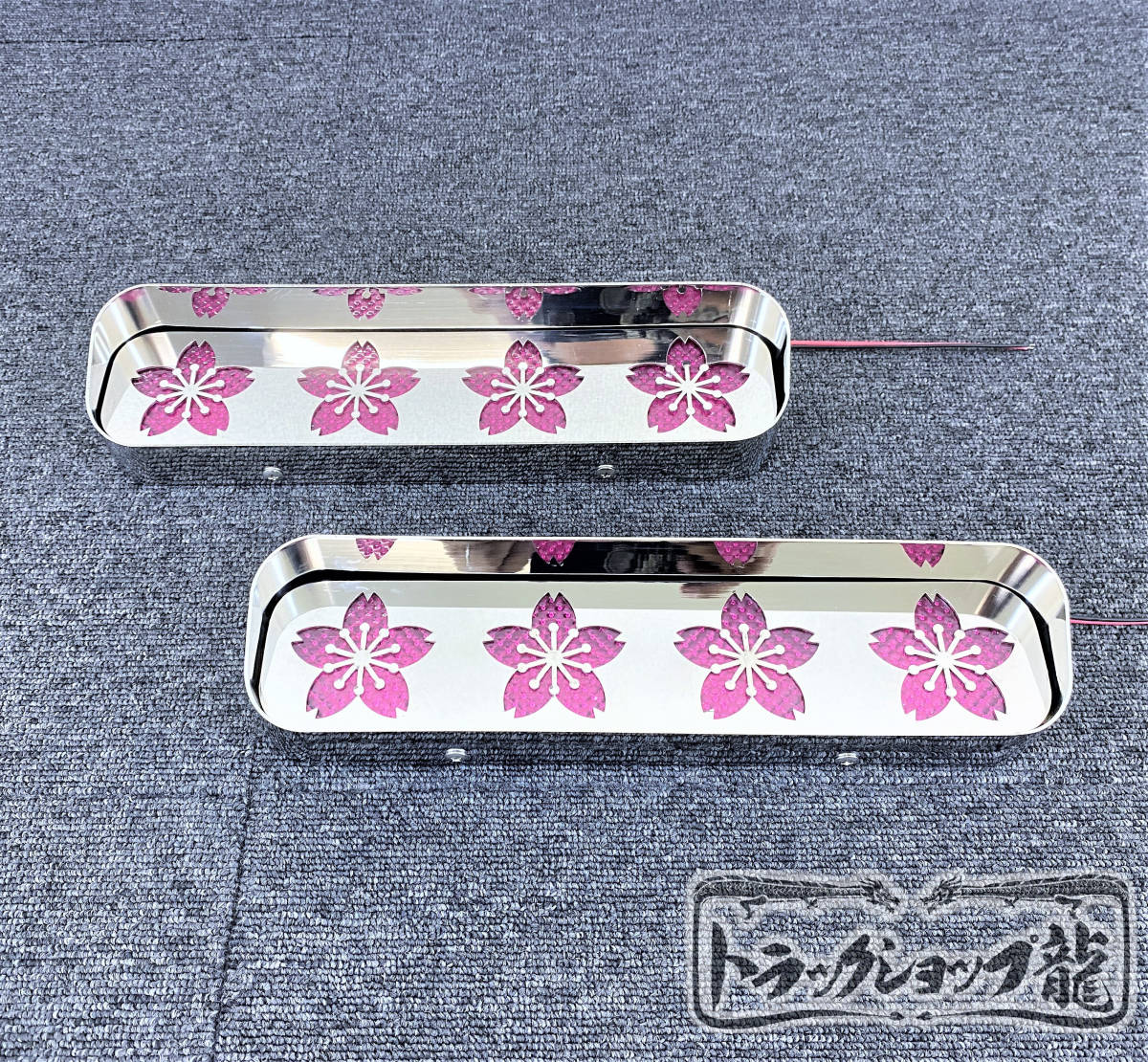 Yahoo!オークション - オリジナル 桜 車高灯 バイザー付き 4連 Yahoo!オークション - オリジナル 桜 車高灯 バイザー付き 4連