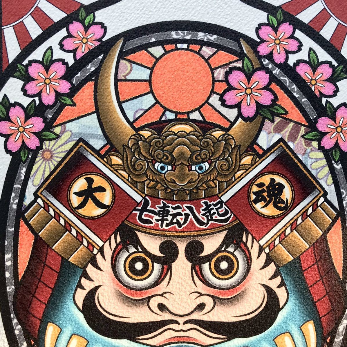  peace pattern . except ... illustration . person daruma 7 rotation .. Yamato soul A4 size black color frame original design .. up interior better fortune 