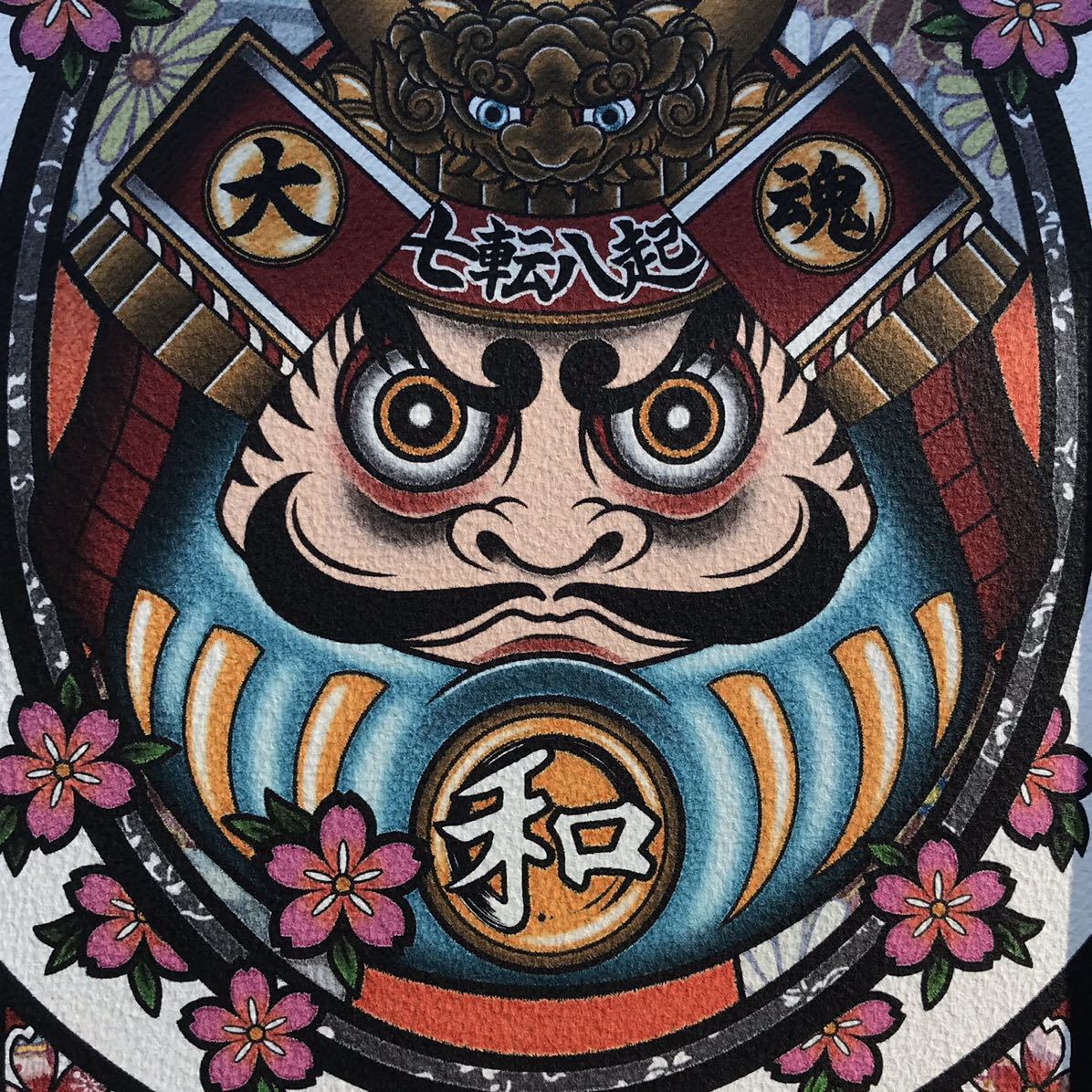  peace pattern . except ... illustration . person daruma 7 rotation .. Yamato soul A4 size black color frame original design .. up interior better fortune 