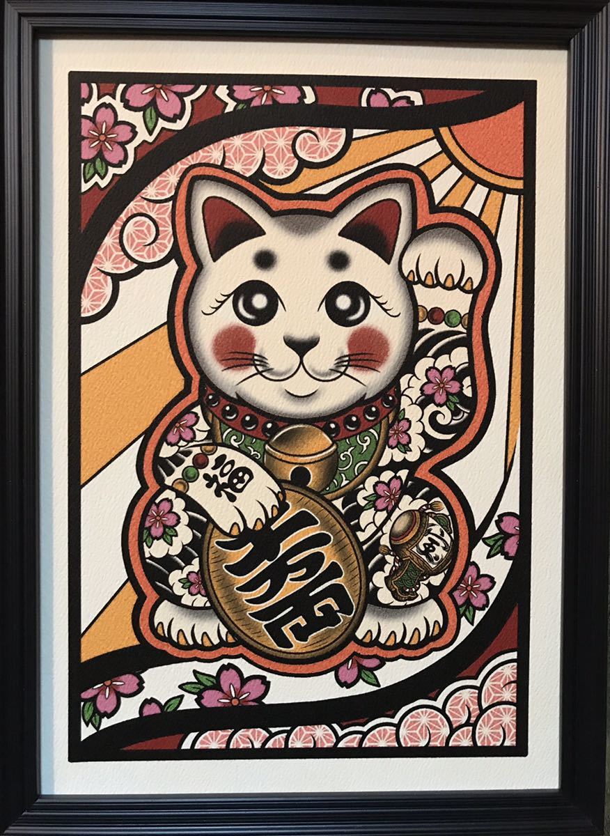 かわいい タトゥー イラスト 刺青 開運 招き猫 桜吹雪 打出の小槌 A4 黒フレーム tattoo