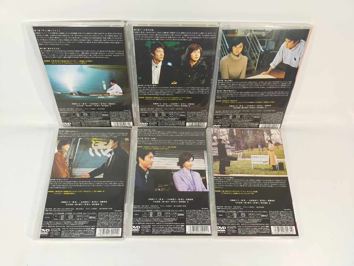 やまとな しこ 全6巻セット DVD セル版 ケース(日本)｜売買されたオークション情報、yahooの商品情報をアーカイブ公開