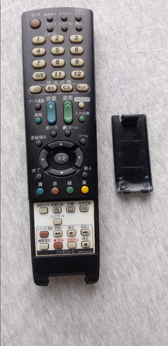 LC-22K3 シャープ 液晶カラーテレビ|Yahoo!フリマ(旧PayPay LC-22K3 シャープ 液晶カラーテレビ|Yahoo!フリマ(旧PayPay