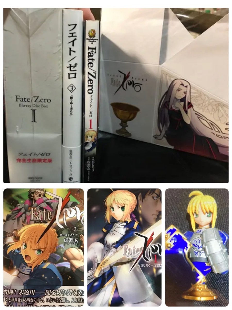 限定価格セール Fate Zero Blu-ray Disc Box 2巻セット 収納ボックス付