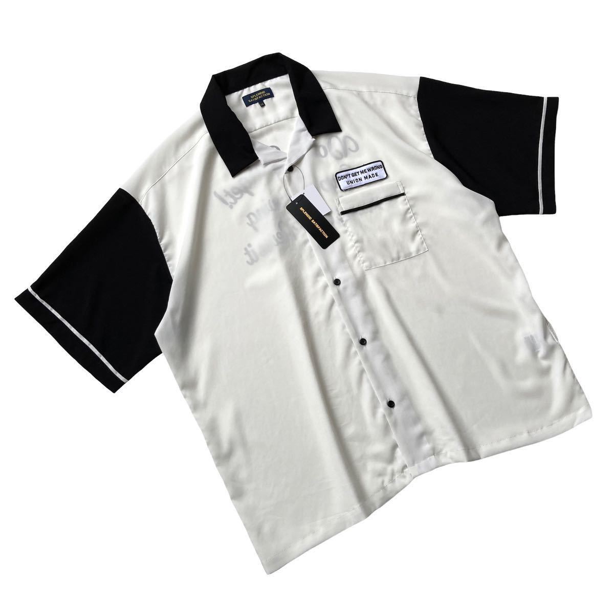 新品 レトロプリント【ナイトデイ】バイカラー ボウリングシャツ XL ホワイト ブラック 白 黒 ボーリングシャツ ビッグシルエット 半袖 