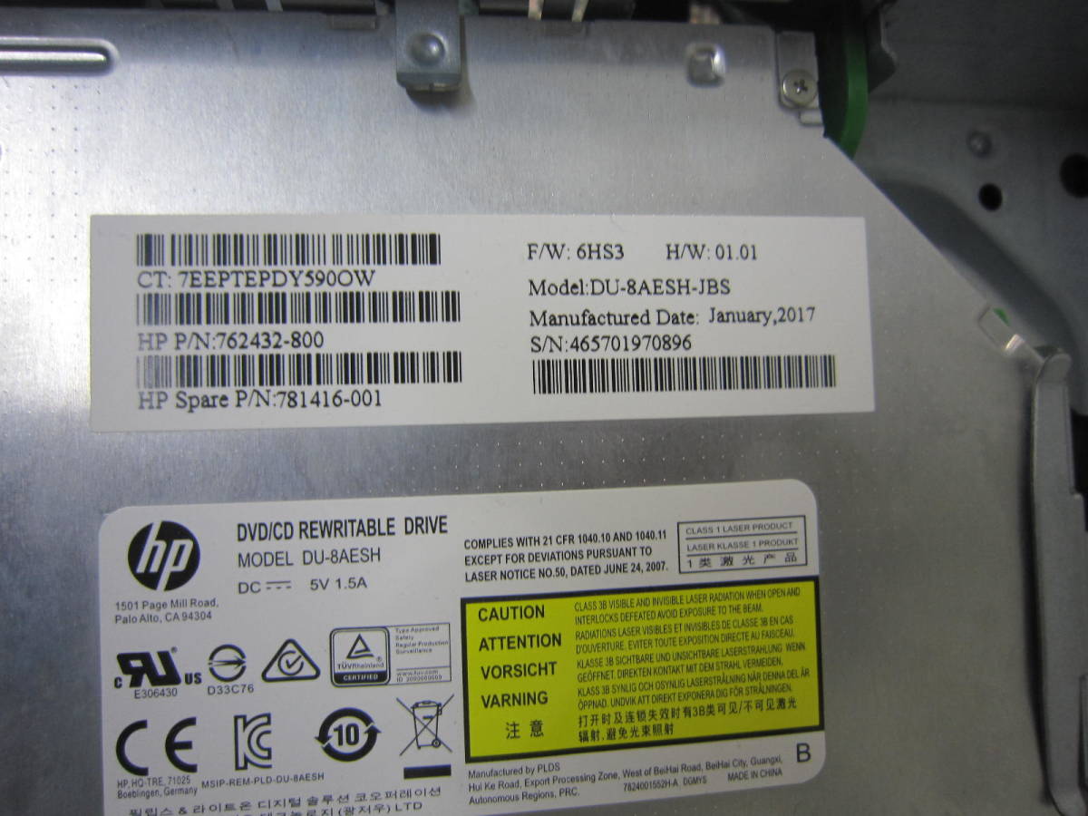 1883★★HP Z240 SFF WorkStation　Xeon E3-1225 V5 HDD/無メモリ/4GB グラフィックボード搭載　BIOS確認_画像5