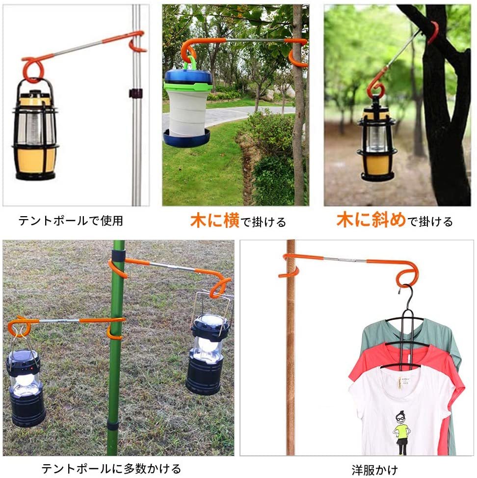 ランタンハンガー 3本セット スパイラルフック ランタンスタンド フック キャンプ BBQ S字フック アウトドアグッズ_画像4