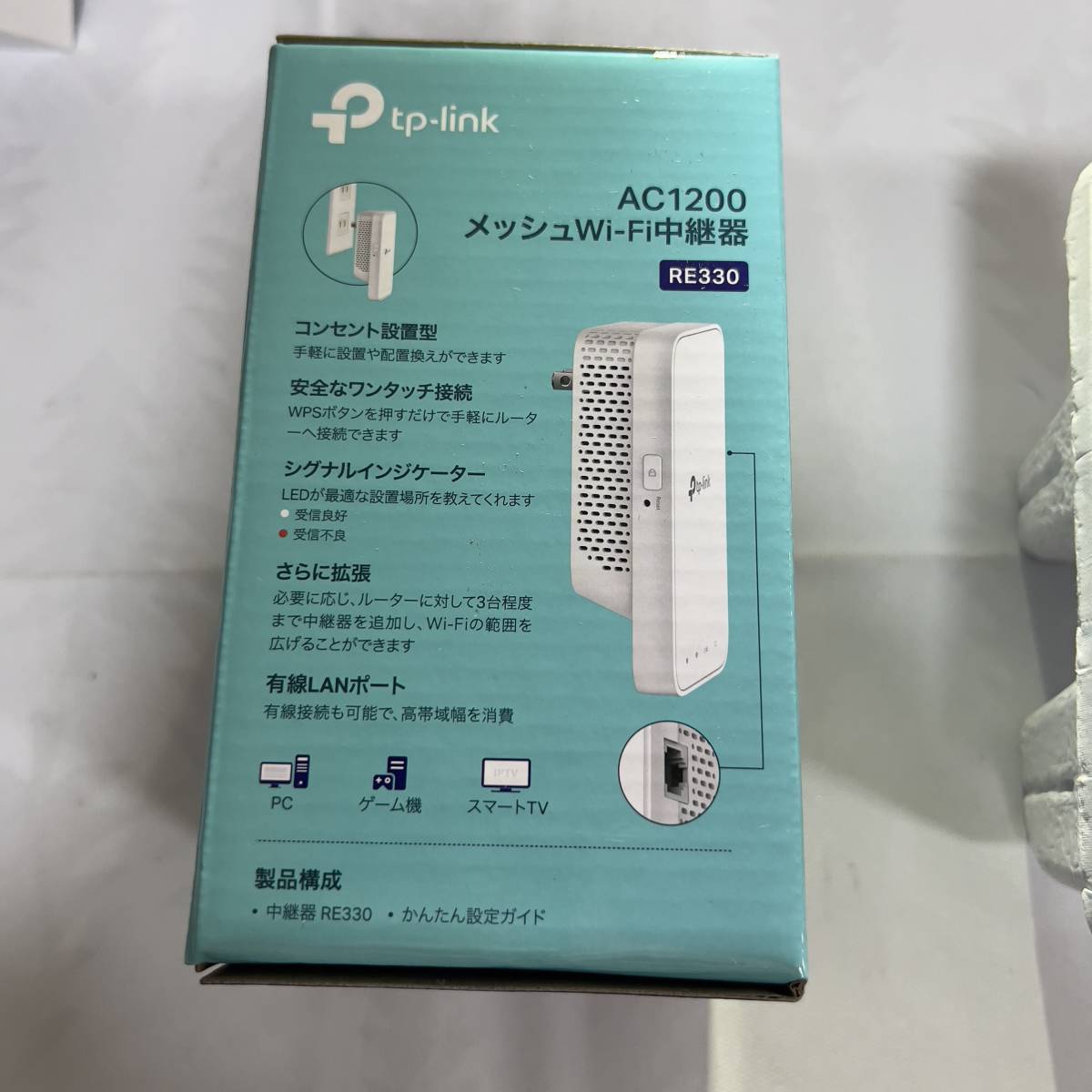 TP-LINK RE330 AC1200 (T315)_画像3