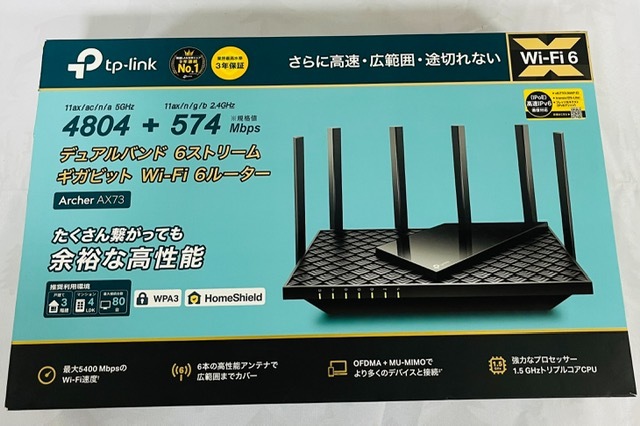 Tp-LINK 4804+574 AX73　WI-FI　ルータ－　未使用に近い （ｋ３１９）_画像1