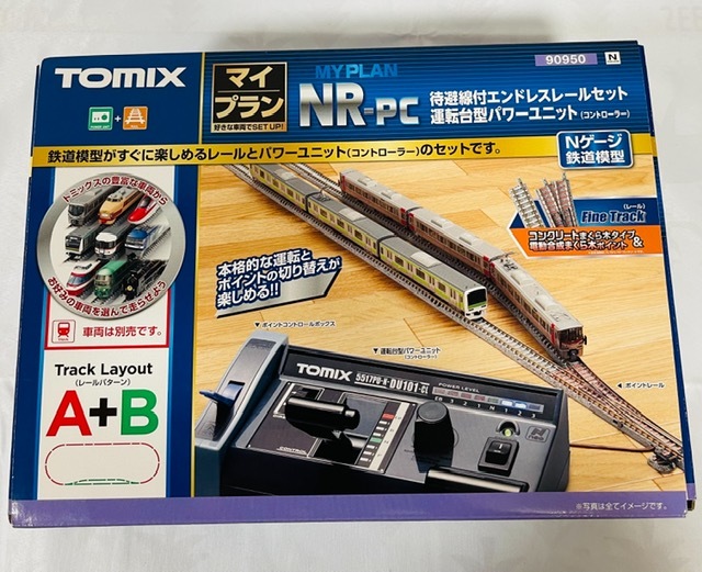 TOMIX N、 NR II F 90945 鉄道模型 レールセット - 模型