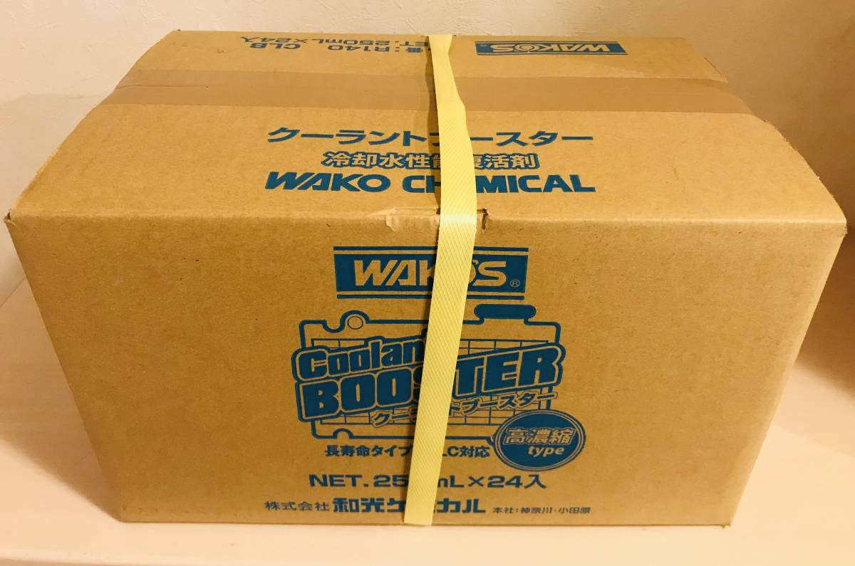 WAKO'S ワコーズ クーラントブースター 1箱 250ml×24本 www