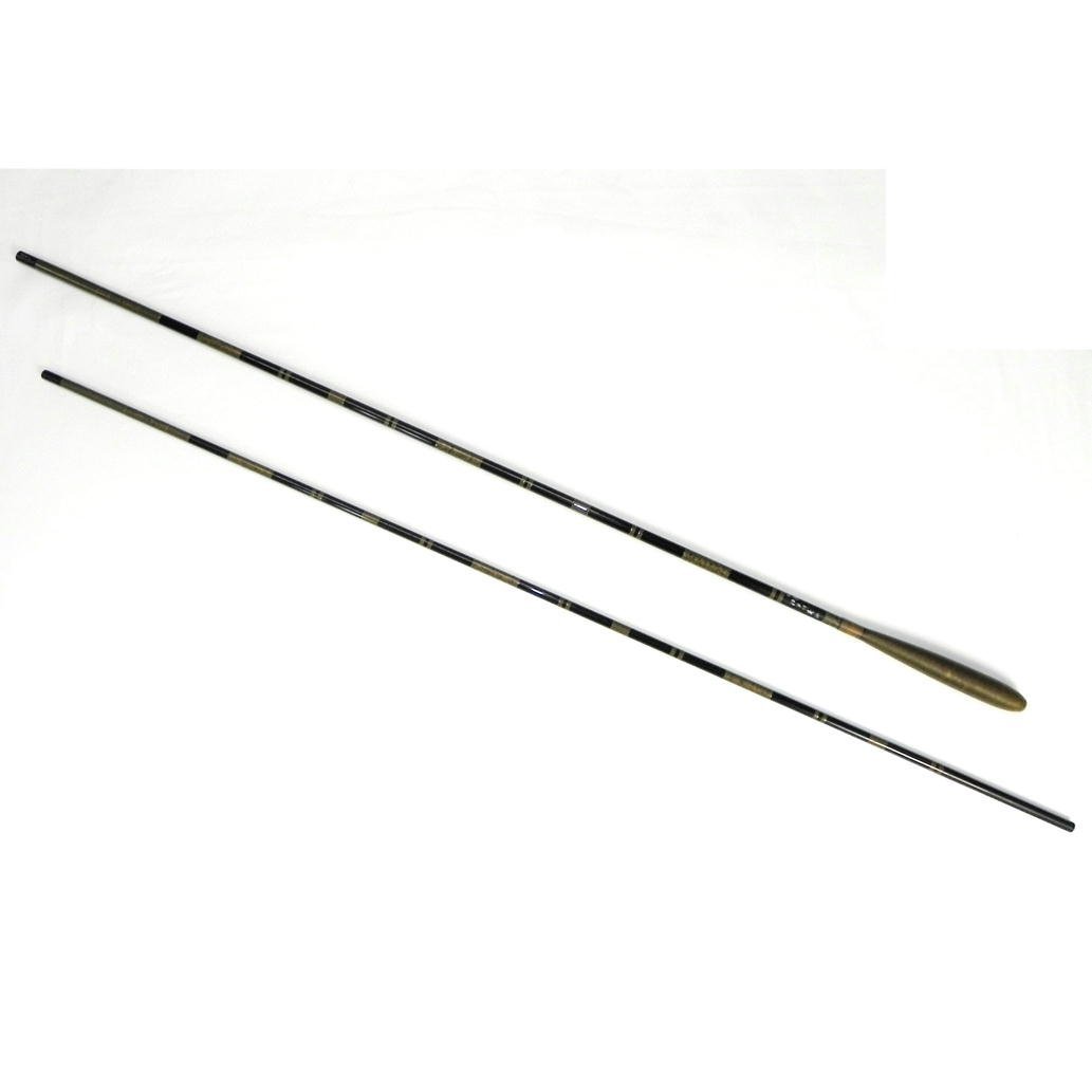 1円【良品】SAKURA 櫻井釣漁具/江戸川 英仙 14尺/81 sman1gununghalu