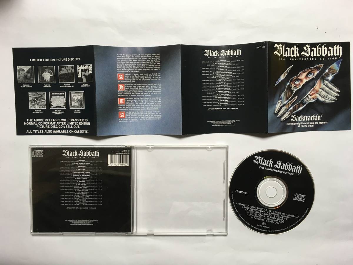 ブラック・サバス テイチク盤旧規格6タイトルセット 日本盤 帯付属 ブラック・サバス テイチク盤旧規格6タイトルセット 日本盤 帯付属