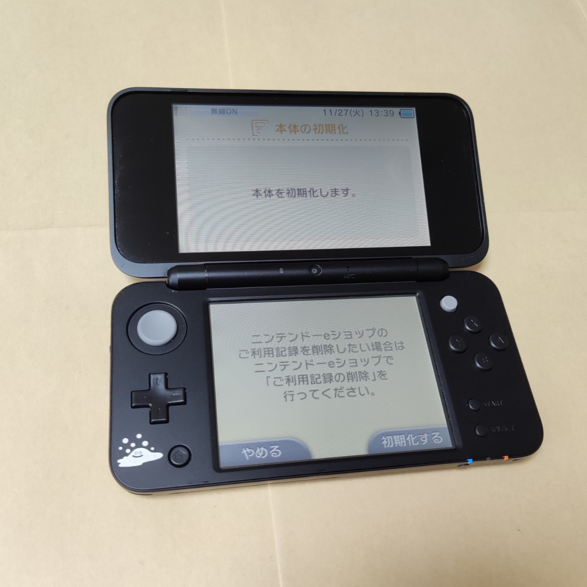 Newニンテンドー2DS LL 本体のみ ドラゴンクエスト はぐれメタル