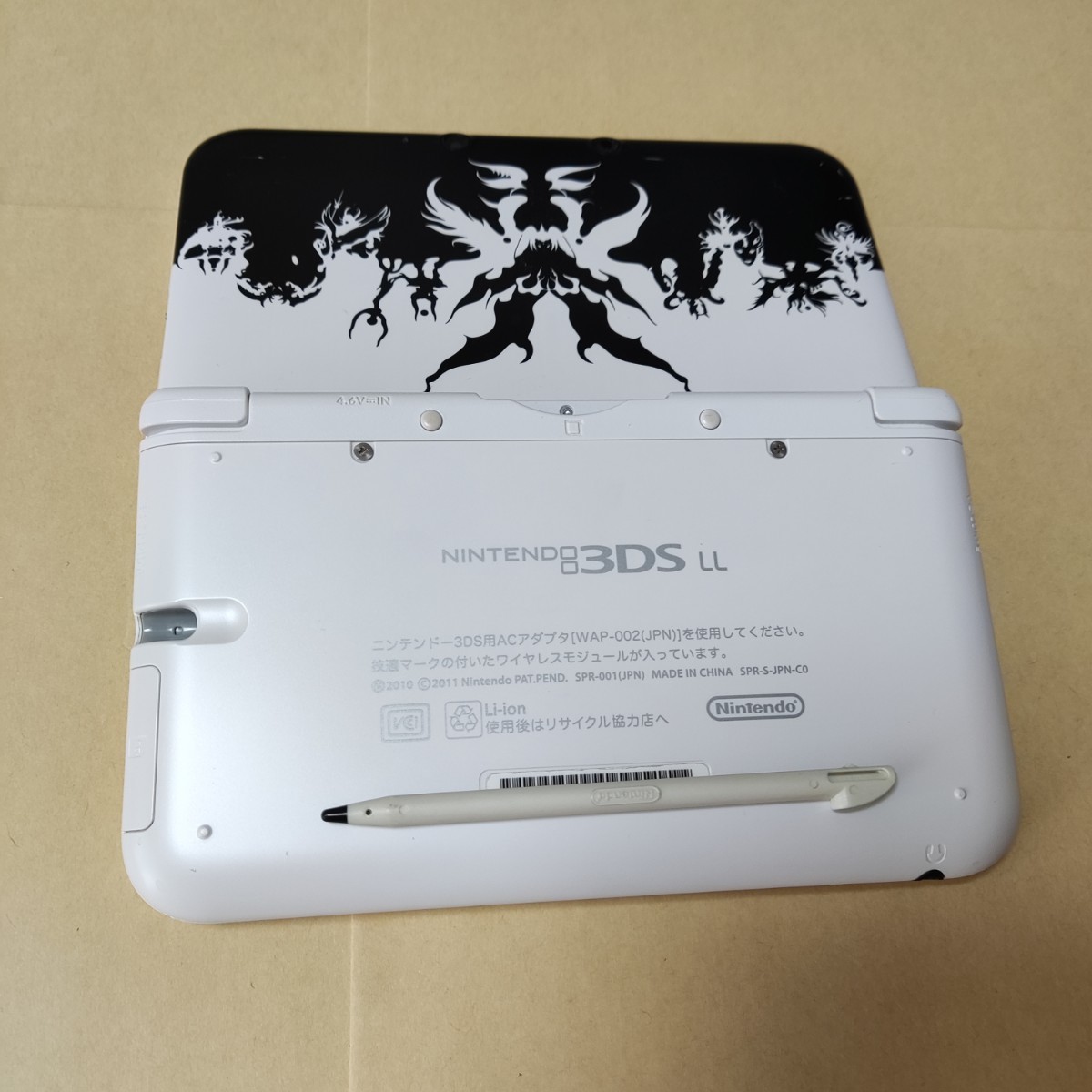ニンテンドー 3DS LL 本体 真・女神転生IV 限定モデル | www