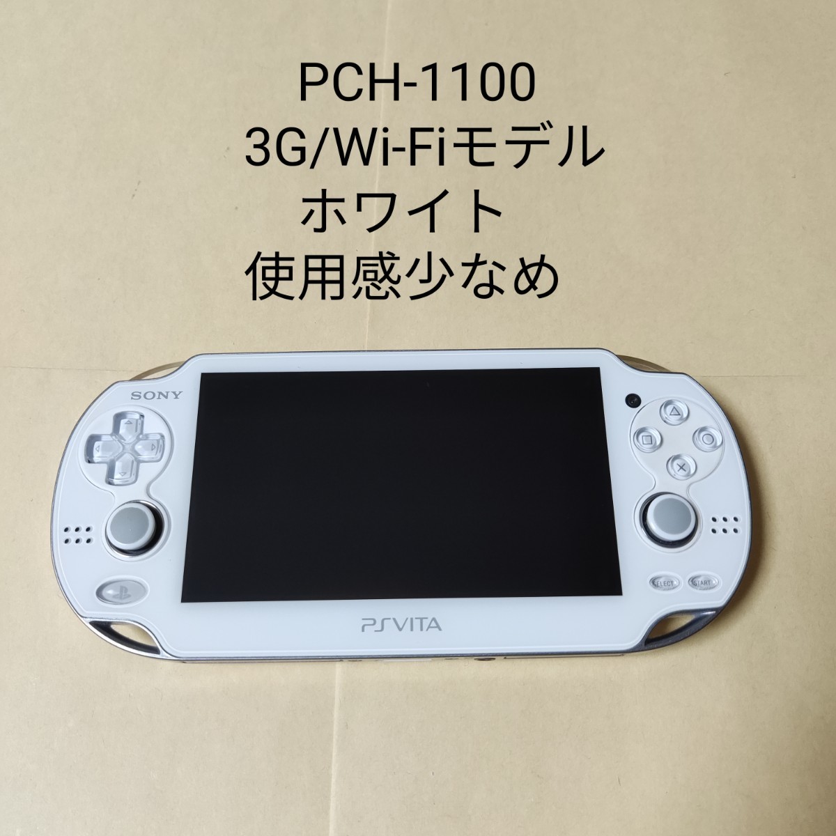 PlayStation PS Vita 3G/Wi‐Fiモデル 本体 クリスタル・ホワイト PCH-1100 AB02
