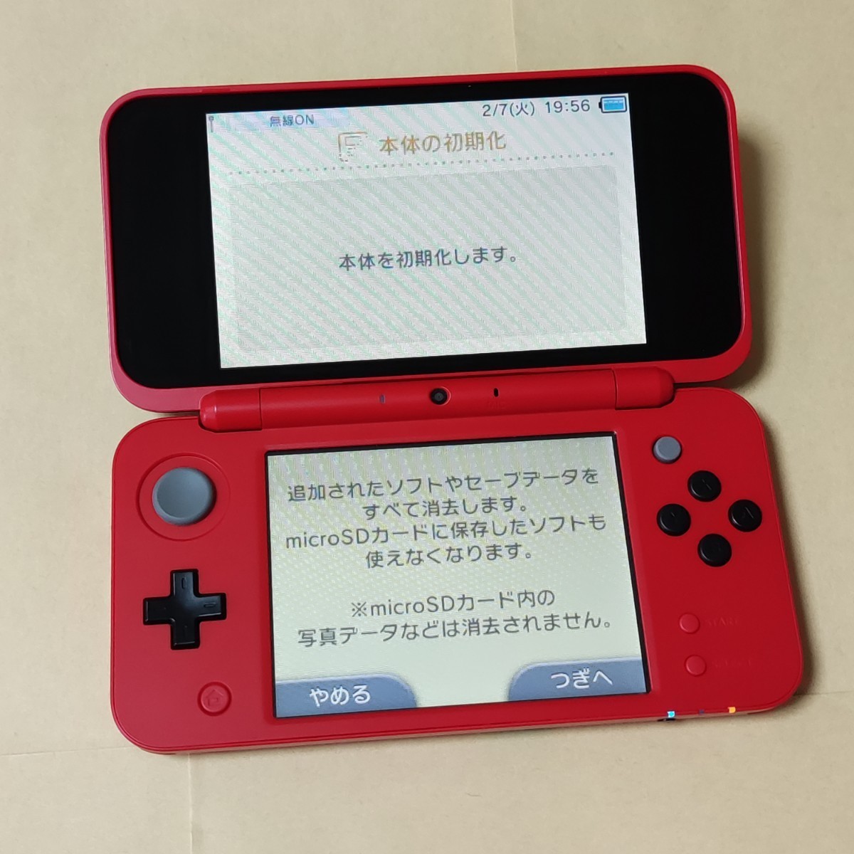 Newニンテンドー2DS LL 本体 モンスターボールエディション 3DS