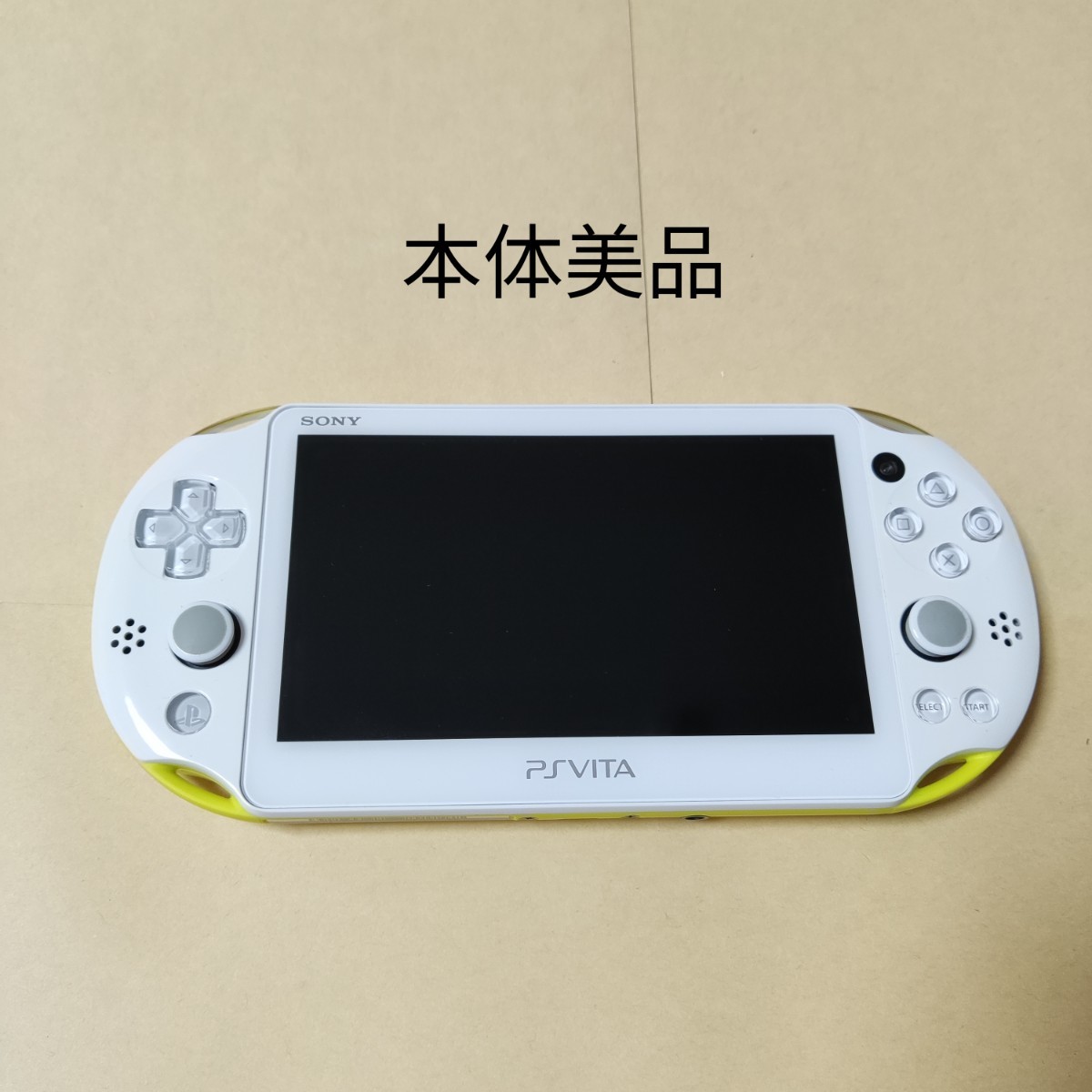 PS Vita 本体 ペルソナ4 ダンシング・オールナイト プレミアム・クレイジーボックス