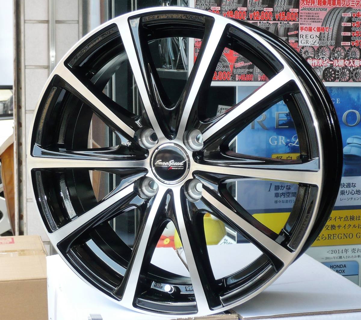 ☆ホンダGK3フィット純正15インチ 185 60R15 DUNLOP - 通販