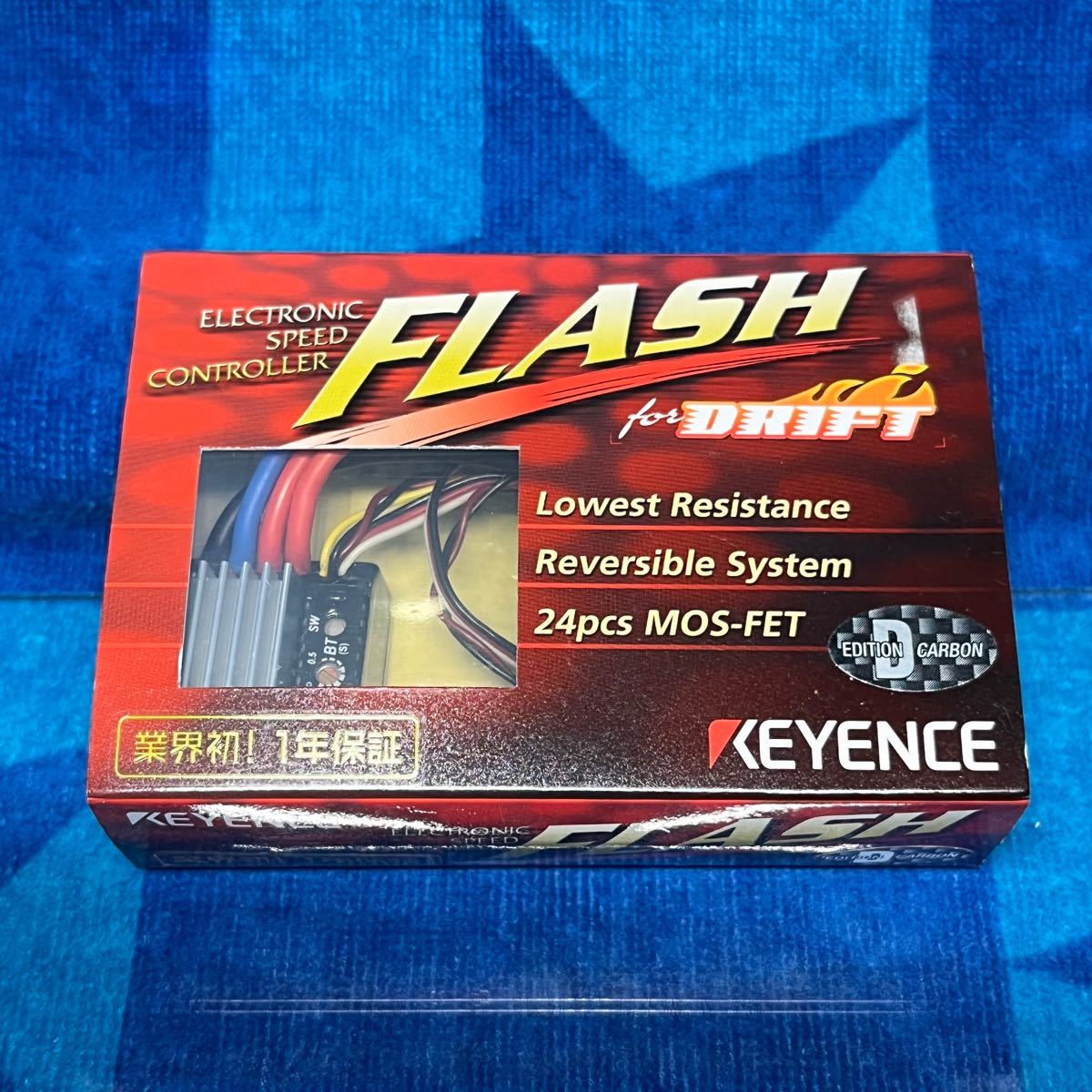 ■キーエンス FLASH for DRIFT バック付ブラシモータ用アンプ■中古・美品