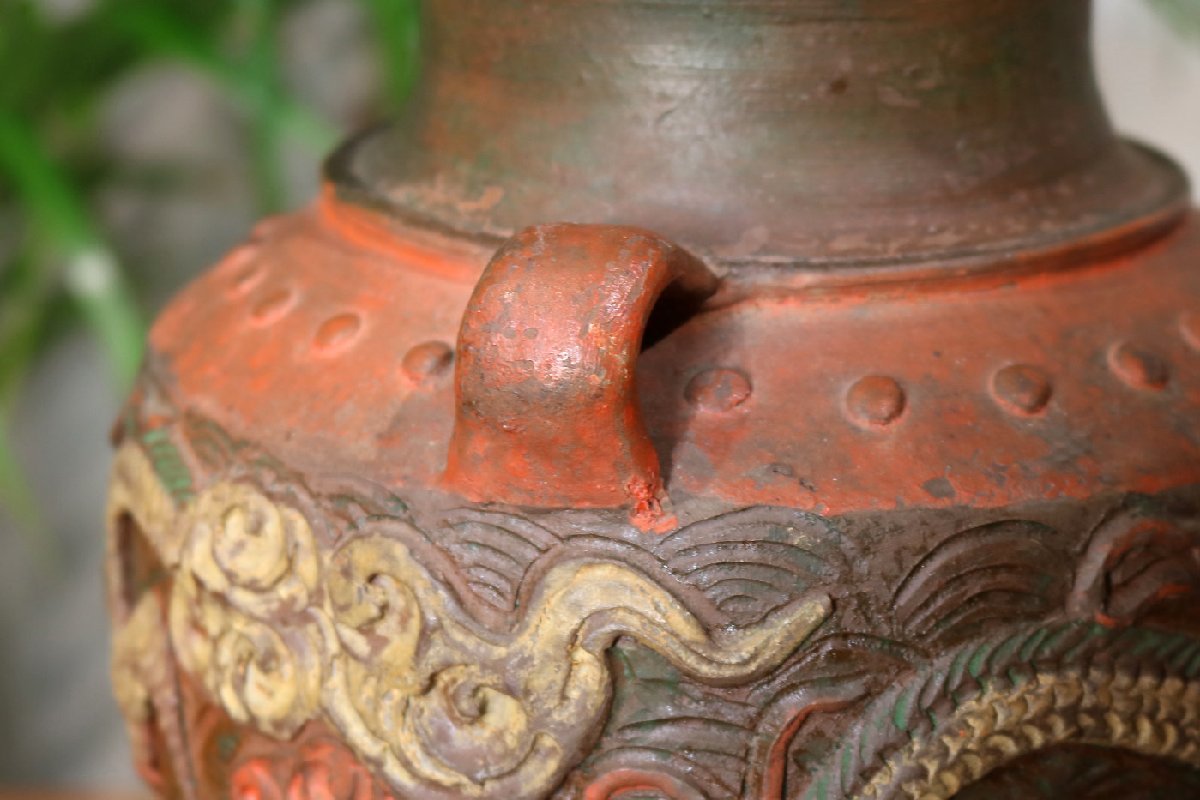 開】古琉球 陶彫彩色 盛上雲竜図 青海波地紋 壷 龍壺 # 開】古琉球 陶彫彩色 盛上雲竜図 青海波地紋 壷 龍壺 #