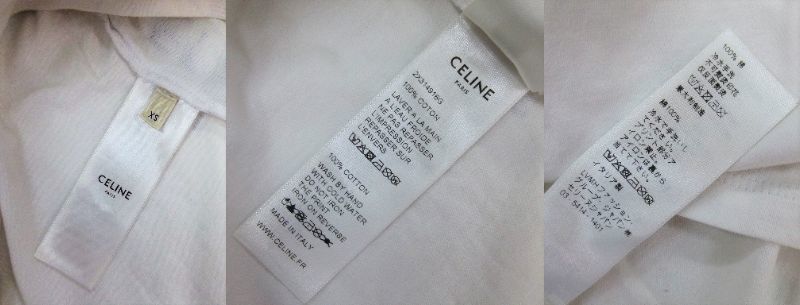 セリーヌ CELINE 半袖Tシャツ サイズXS 2X314916G - 白×黒 レディース