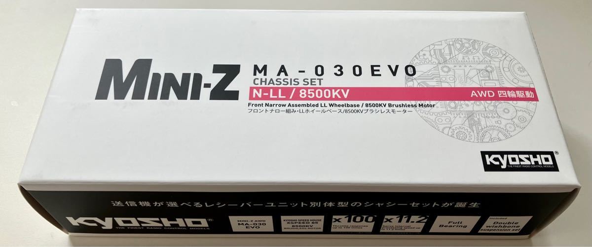 MINI-Z ミニッツ AWD MHS／ASF2.4GHzシステム MA-030EVO シャシーセット 32180