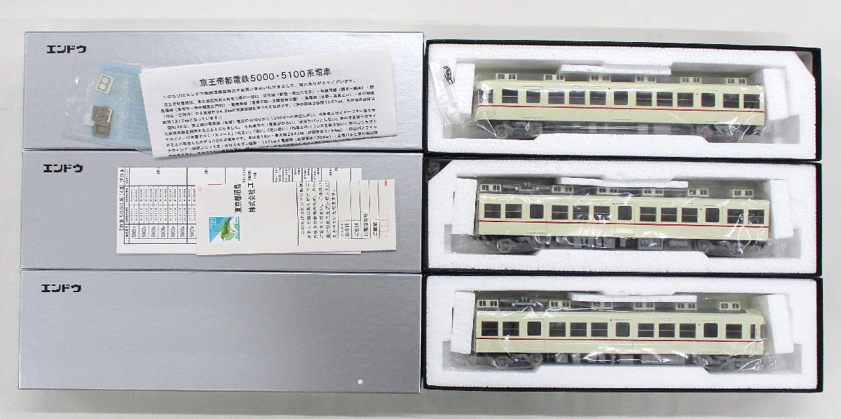 エンドウ 京王帝都電鉄 5000・5100系 Bセット 完成品 3両 製造年不明【C】qjh072101 2