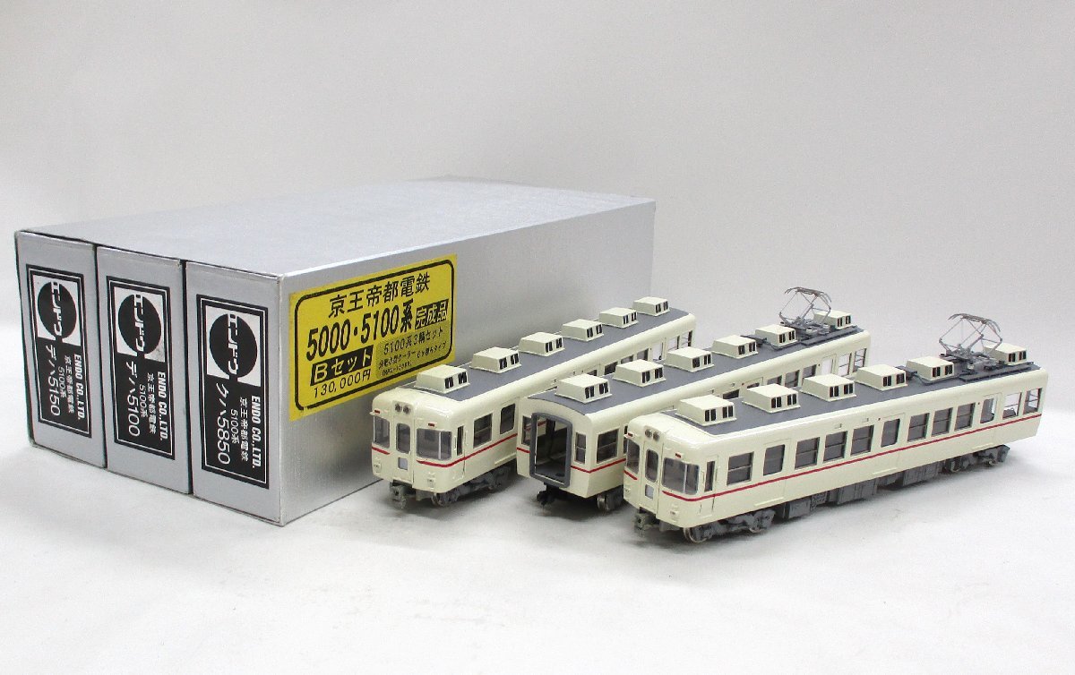 エンドウ 京王帝都電鉄 5000・5100系 Bセット 完成品 3両 製造年不明【C】qjh072101