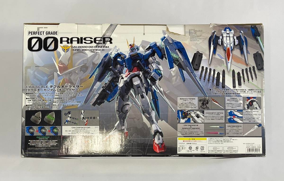 バンダイ PG 1/60 ダブルオーライザー 機動戦士ガンダム00【A
