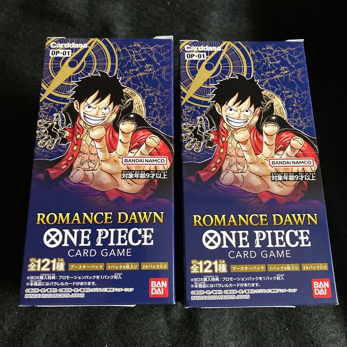 新品未開封 ONE PIECEワンピースカード ロマンスドーン ワンピースカード 1BOX（24パック入り