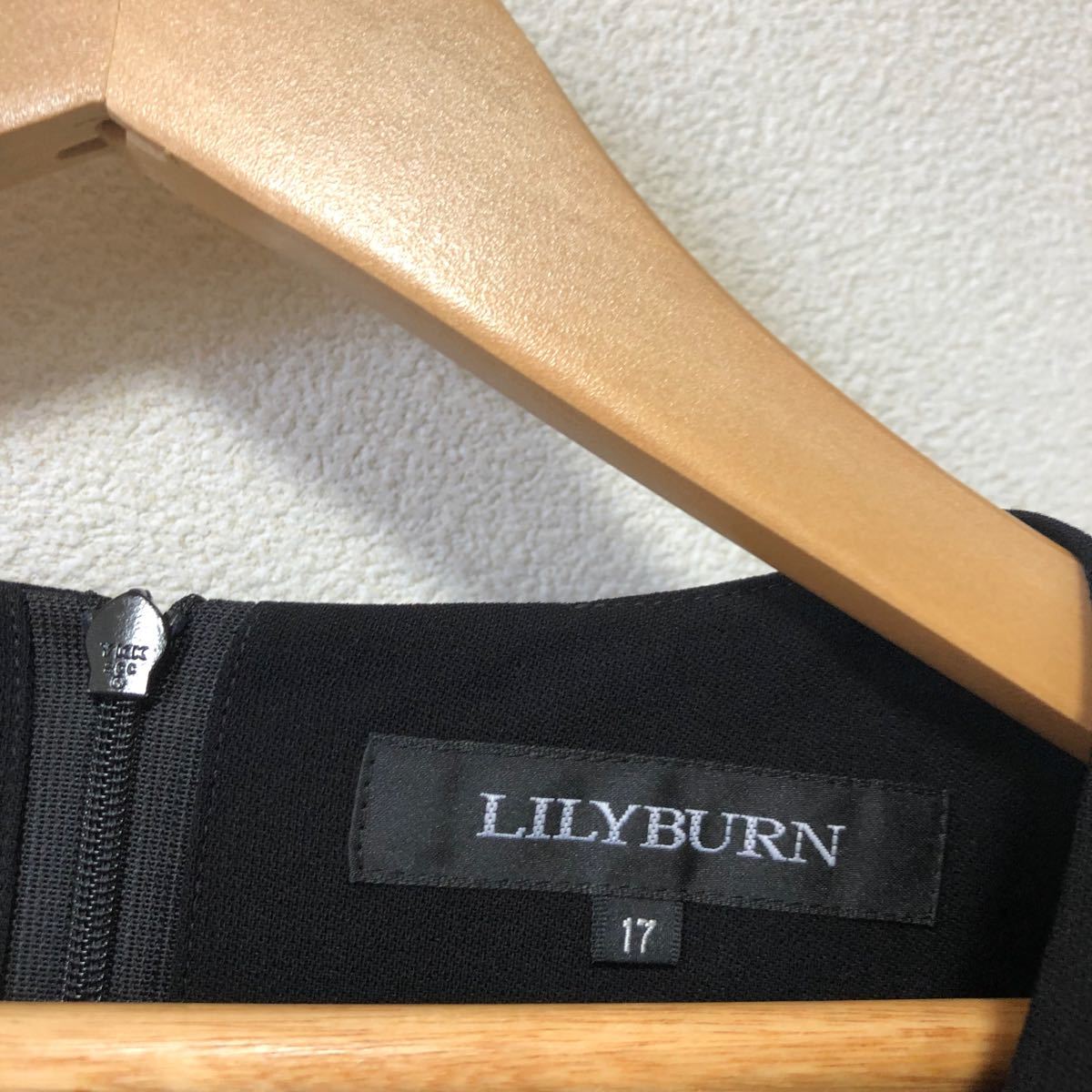 東京ソワール SOIR LILYBURN 17号 ブラックフォーマル スーツ 礼服 冠