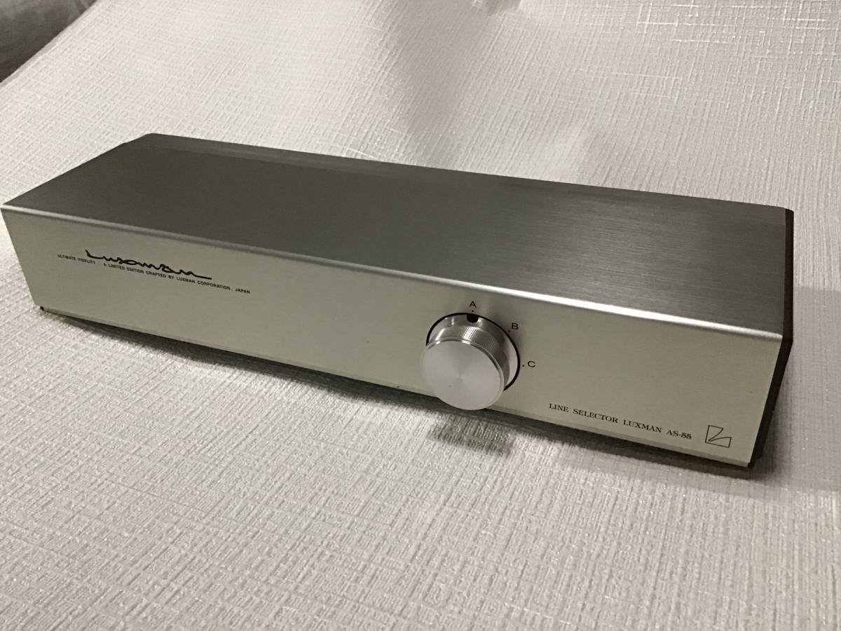 ラックスマン AS-55 スピーカーセレクター ラックスマン AS-55 スピーカーセレクター