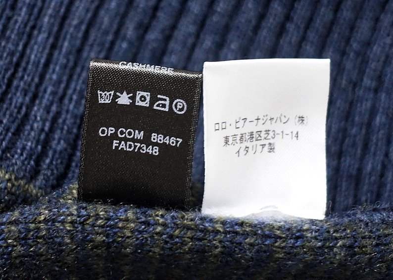 美品 Loro Piana ロロピアーナ 最高級 ピュアカシミヤ100% ミドル