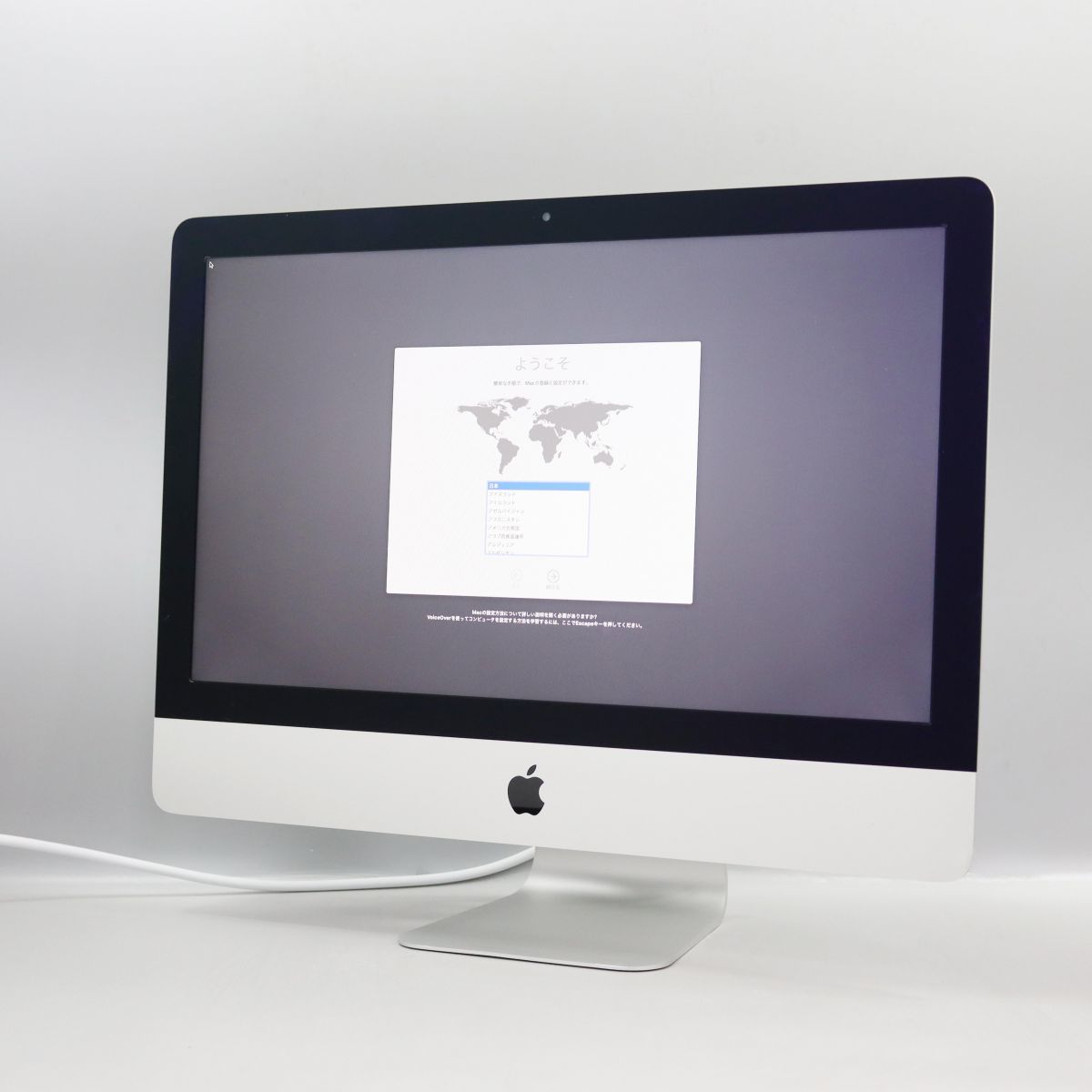 1円スタート Apple iMac 21.5インチ, Late 2013 (CPU:Core i5-4570S